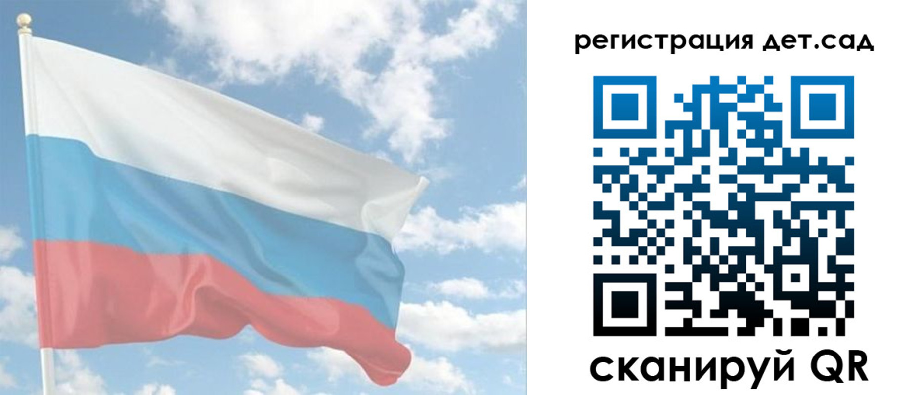 форма 3 в Алексеевке